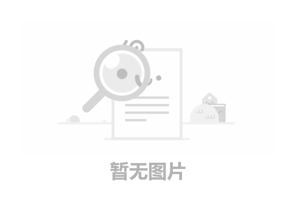 移动撕碎机